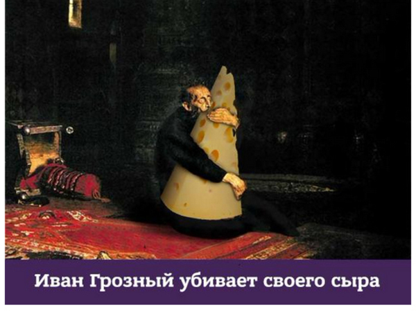 скриншот сайта twitter.com